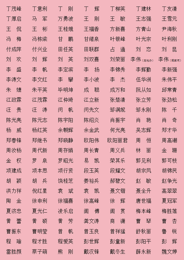 图片1_副本.png