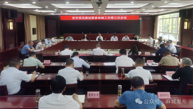 微信图片_20250428085046.jpg