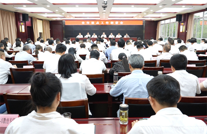 微信图片_20250430202015.jpg