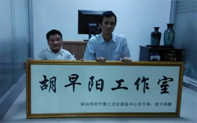 微信图片_20250514084331.jpg