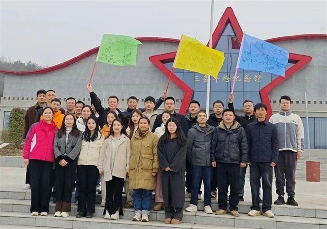 微信图片_20250514084916.jpg
