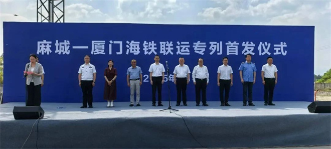 微信图片_20250522091037.jpg