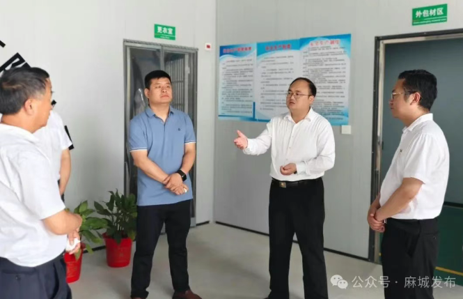 微信图片_20250615142416.png