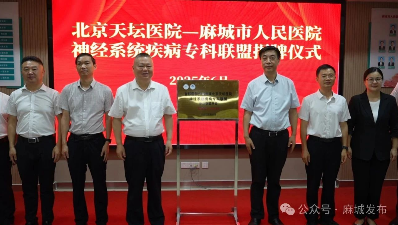 微信图片_20250615142956.png