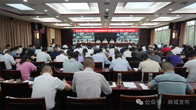 微信图片_20250623091037.jpg