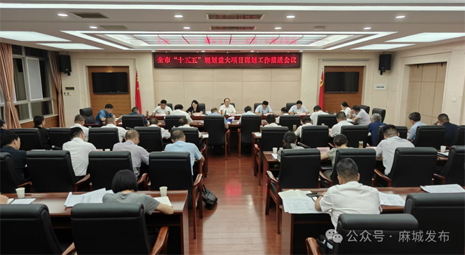 微信图片_2025-07-03_091202_671.jpg