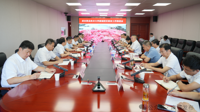 微信图片_2025-08-16_014449_915.png
