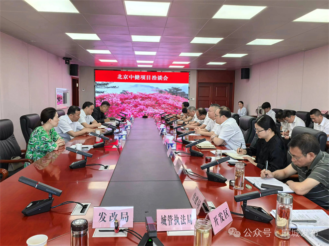 微信图片_2025-08-28_090754_895.jpg